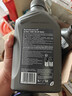 壳牌爱德王子 U能量四冲程摩托车机油 10W-40 欧洲原装进口1L 实拍图