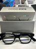 ROKID Glasses乐奇AI眼镜 智能眼镜 【最快30分钟送达】AR眼镜 拍照导航翻译AI智能体 礼物 灵伴科技 实拍图