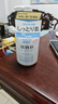 吾诺（UNO）保湿乳液160ml男士面部保湿补水护肤品实用生日礼物送男友现货 实拍图
