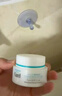 珂润（Curel）补水保湿舒缓修护敏感肌男女士进口护肤品生日礼物 保湿面霜40g 实拍图