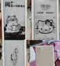 BOOX文石P6+小白马【新品上市】6.13英寸电子书阅读器 墨水屏电纸书电子书电子纸 便携阅读电子笔记本 实拍图