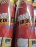 三和发泡胶填缝剂泡沫胶 发泡剂 门窗填缝剂 狼顾聚氨酯泡沫填缝剂15支/箱 整箱 实拍图