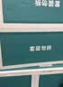 babycare皇室狮子王国拉拉裤大号L32+6片(9-14kg)婴儿尿不湿 实拍图
