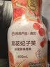 网易严选浴室除味香氛瓷香系列3瓶爆香瓶 空气清新剂卫生间厕所专用香薰 实拍图