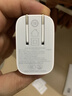 绿联【苹果17专属】45W充电器适用Type-C充电头iPhone17e/16/15ProMax/Air兼容40W氮化镓双口快充 实拍图
