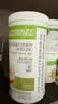 康宝莱（HERBALIFE）奶昔蛋白营养粉代餐饱腹曲奇味+抹茶味2桶装 实拍图