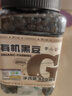 李小谷 有机黄豆400克罐装(东北黄大豆打豆浆豆黑豆伴侣传统种植） 实拍图
