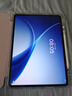 OPPO Pad Air5 12.1英寸平板电脑 10050mAh大电池 8GB+128GB 星动白 办公学习游戏娱乐平板 实拍图