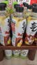 元气森林SIINONO赛诺诺 多口味气泡水480ml*15瓶 0糖0脂0卡汽水饮料 冰柠可乐480mL*15瓶 实拍图
