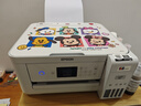 爱普生（EPSON）L4266墨仓式彩色无线多功能一体机家用/办公 AI学习打印机（打印复印扫描 wifi 自动双面 液晶屏） 实拍图
