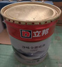 立邦乳胶漆竹炭抗甲醛防霉净味五合一墙漆油漆内墙漆54L/约75KG套装 实拍图