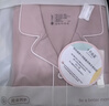 十月结晶月子服春夏四季产后哺乳装孕妇睡衣居家服可外出套装 豆粉【200g/㎡吸汗透气】 M码【建议90-115斤】 实拍图