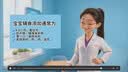 文叮咚视频制作 视频剪辑接单代做片头婚礼MV 企业宣传片剪辑修改年会字幕电子相册 MG动画 生日视频ai影视广告pr 视频制作视频剪辑 实拍图