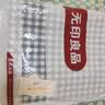 无印良品A类全棉被套单件100%纯棉被罩被套200*230cm蓝小格 实拍图