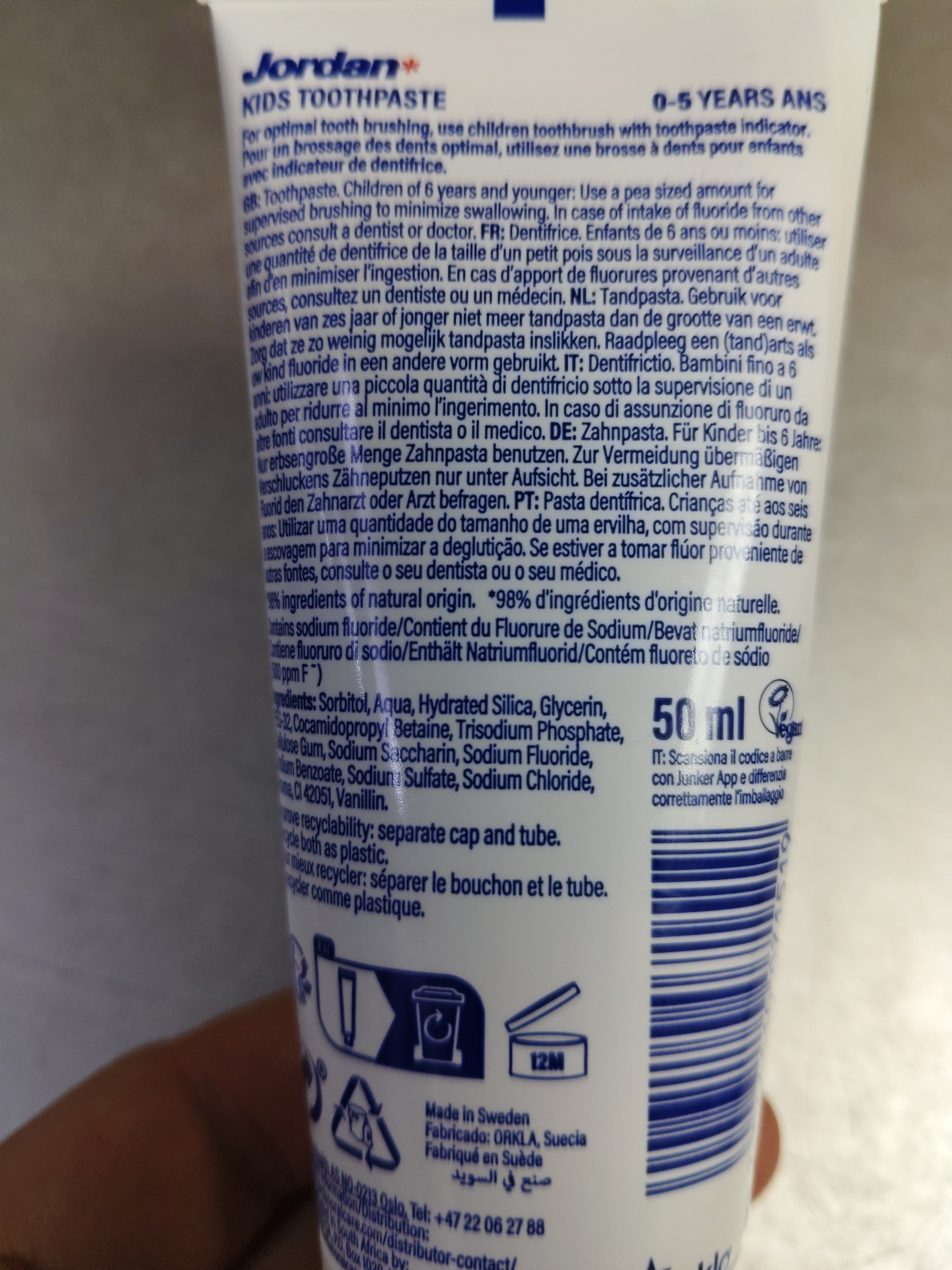 Mama&Kids婴儿保湿乳液宝宝护肤儿童补水润肤身体乳滋润春夏面霜150ml0-3岁 实拍图