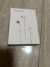 ENKOR恩科有线耳机半入耳式适配苹果iphone15/16/17promax/plus/Air/type-c接口USB-C系列平板ipad手机 实拍图