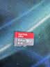 闪迪（SanDisk）64GB TF（MicroSD）内存卡 A1 U1 C10 至尊高速移动版存储卡 读速140MB/s 手机平板游戏机内存卡 实拍图
