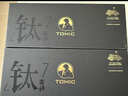 特美刻（TOMIC）保温杯茶水分离杯纯钛内胆茶杯泡茶水杯子焖茶杯高颜值男生日礼物 实拍图