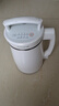 九阳（Joyoung）豆浆机1.3L破壁免滤轻音降噪304不锈钢3-4人用家用多功能全自动榨汁机DJ13B-D08EC 实拍图