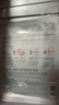 雅漾（Avene）专研密集修护面膜15片 超修小白膜敏肌舒缓褪红晒后补水护肤男女 实拍图