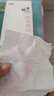 无芯卷纸原生木浆14卷/提四层加厚实芯卷筒纸更耐用大分量家庭装 4层 35.7g/卷*28卷 【优等品柔厚升级】 实拍图