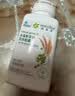 安利（Amway）纽崔莱小麦胚芽油营养胶囊成人VE维生素E 225粒 实拍图