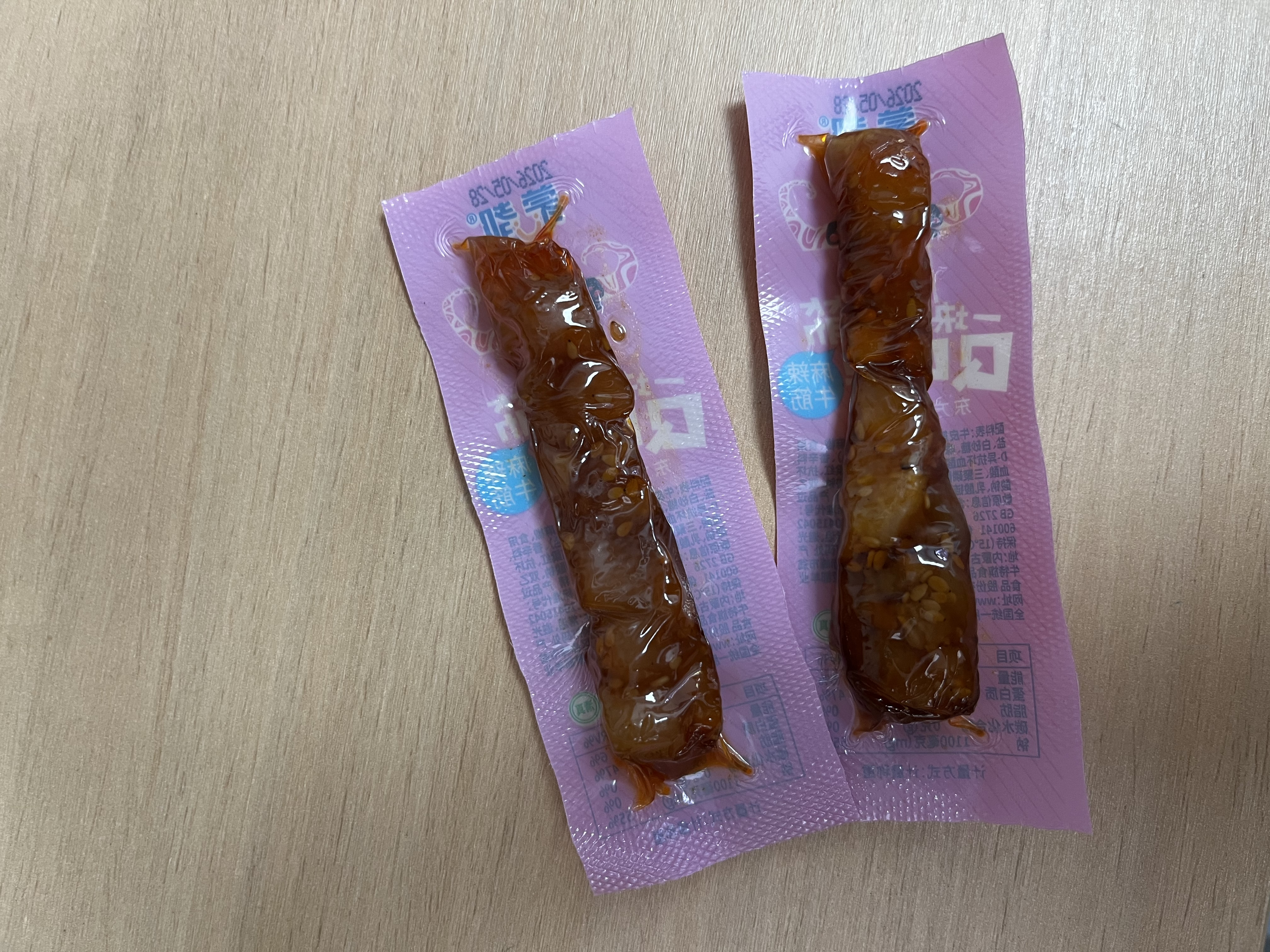 蒙都 麻辣牛筋 麻辣味 袋装 散称约300g 约14-16小袋 休闲零食  清真 实拍图