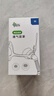 瑞迈特呼吸机原装鼻罩N5AH（中号/M）无创家医用单双水平无水加湿 实拍图