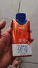 蒙牛特仑苏嗨MILK复合维生素牛奶梦幻盖200mL×10  送礼礼盒 实拍图