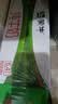 蒙牛【新鲜日期】全脂纯牛奶200ml*24盒 家庭送礼囤货 电商定制 实拍图