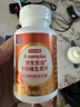 京东京造复合多种维生素B族片200片8种维b1b2b6b12烟酰胺非甲钴胺生物素 实拍图
