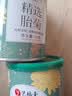 艺福堂胎菊花茶50g 新花无硫熏杭白菊 特养生凉茶级可搭配玫瑰花枸杞 实拍图