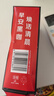 雀巢（Nestle）醇品速溶美式黑咖啡*0糖0脂*运动健身燃减防困20包*1.8g 实拍图