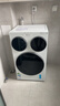 统帅（Leader）海尔出品懒人三筒洗衣机ProMax 3洗2烘 12.5公斤全自动 内衣裤分区洗 国家补贴 三桶MHBLDE697WU1 实拍图