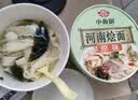 小香厨河南烩面香辣牛肉味 非油炸方便面 桶装161g*6桶 夜宵家庭速食 实拍图