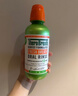 TheraBreath凯斯博士漱口水清新口气大容量1000ml 减少细菌温和0酒精含漱液 实拍图
