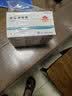 【5盒装】[北大维信]血脂康胶囊0.3g*24粒/盒 实拍图