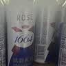 kronenbourg 1664啤酒双口味500ml*18罐(白啤9罐+桃红9罐)精酿啤酒非原箱整箱装 实拍图