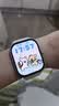 vivo WATCH GT 2【国家补贴】智能手表新年年会礼物运动 健康 监测 电话 电子表 七夕礼物 蓝牙版 贝壳粉 软胶 实拍图