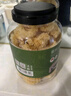 京东京造有机小银耳250g/罐整朵段木桂圆莲子百合绿豆红枣枸杞羹防暑 实拍图