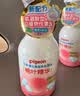 贝亲（Pigeon）洗发水沐浴露 含桃叶精华 婴儿洗发沐浴二合一 500ml IA209 实拍图