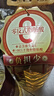 多力浓香葵花籽油5L 去壳熟榨富含维e 0反式脂肪酸 实拍图