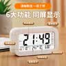 康巴丝多功能电子闹钟学生专用起床神器电子时钟 学生儿童闹钟 801 绿色礼物开学季儿童节礼物 实拍图