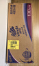 维达（Vinda）有芯卷纸 蓝色经典4层130克*30卷 厚韧耐用 卫生纸 卷筒纸纸巾 实拍图