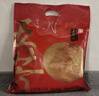 五芳斋 速冻蛋黄猪肉粽 160g*6只 嘉兴粽子蛋黄肉粽端午粽子早餐食品 实拍图