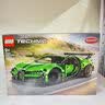 乐高（LEGO）积木机械组42241 绿色布加迪超跑男女孩儿童玩具生日礼物家居摆件 实拍图