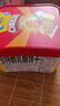 茱蒂丝马来西亚进口特脆乳酪饼干咸味休闲食品零食礼盒400g【临期清仓】 实拍图