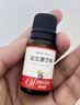 妈咪爱活性益生菌滴剂含M-16V短双歧杆菌0-6个月肠胀气每5滴约40亿活菌 实拍图
