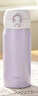 膳魔师（THERMOS）保温杯316钢350ml男女士儿童水杯实用生日礼物JNL-350S PL 实拍图