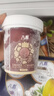 八喜 冰淇淋 冰激凌 雪糕 珍品系列比利时巧克力口味270g*1桶 小杯装 实拍图